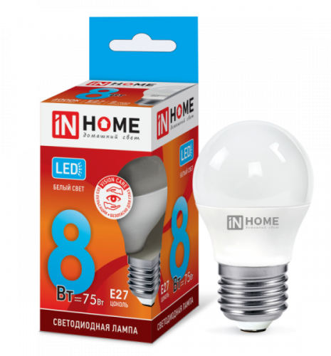 Лампа 8w LED-ШАР-VC 8Вт 230В Е27 4000К 760Лм IN HOME