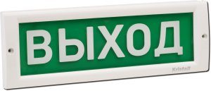Табло КРИСТАЛЛ-12 "Выход" U-пит.12 В, I-потр.20 мА; IP52, t-раб.-30..+55°С, габ.размеры 302х102х20 м