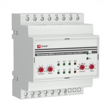 Контроллер АВР на 2 ввода AVR-2 EKF PRO