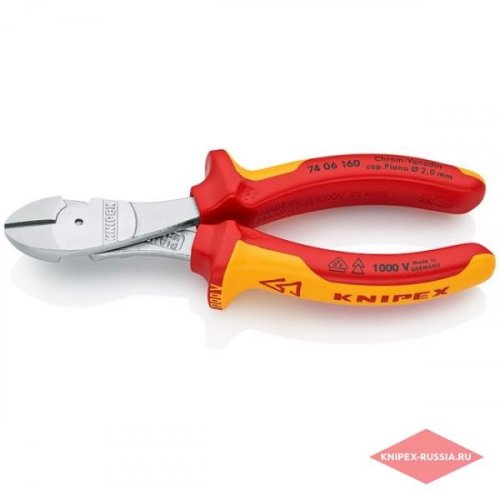 Бокорезы силовые 140мм "Knipex" 1000 V