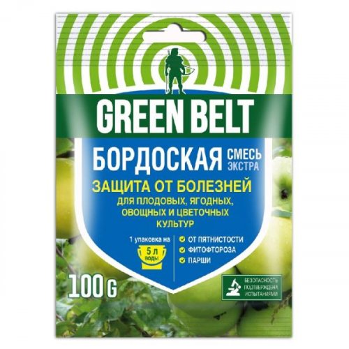 БОРДОСКАЯ СМЕСЬ EXTRA ГРИН БЭЛТ  100г  /50
