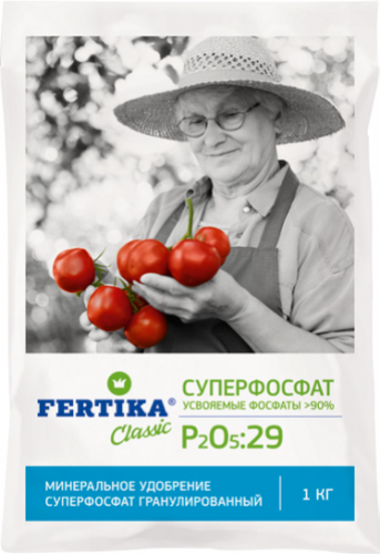 Суперфосфат, 1 кг. мин. удобрение