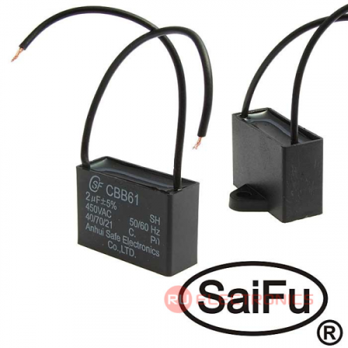 Пусковой конденсатор SAIFU CBB61, 2 мкФ, 450 В, провод