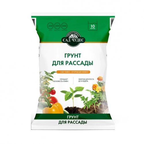 Грунт Для рассады 10л  /5/210