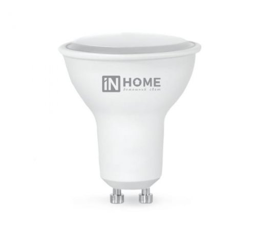 Лампа 8w LED-JCDRC-VC 8Вт 230В GU10 4000К 720Лм IN HOME