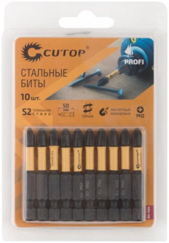 CUTOP Набор торсионных бит, 10 шт., PH2, 50 мм Profi Plus,