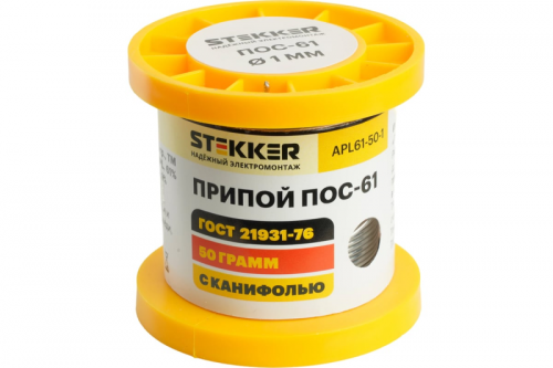 APL61-50-1 Припой ПОС-61 с канифолью в бобине 50 гр STEKKER