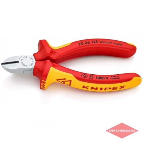 Бокорезы 125мм "Knipex" 1000V