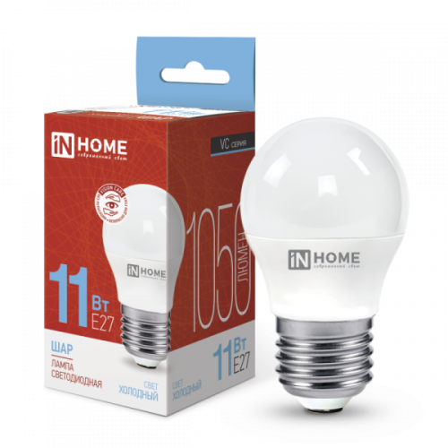 Лампа 11w  LED-ШАР-VC 11Вт 230В Е27 6500К 1050Лм IN HOME
