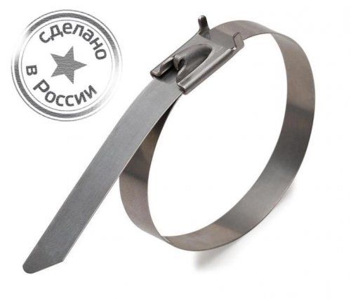 Стяжки стальные СКС 4,6х200(Fortisflex) (304) нержавейка