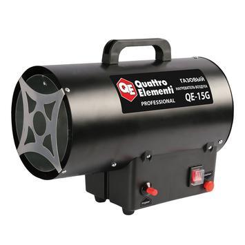 Нагреватель воздуха газовый QUATTRO ELEMENTI QE-15G (15кВт, 290 м.куб/ч, 3,8кг)