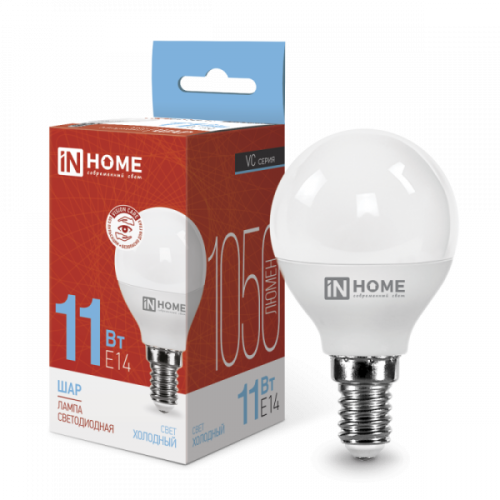Лампа 11w  LED-ШАР-VC 11Вт 230В Е14 6500К 1050Лм IN HOME