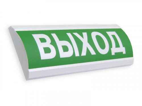 Оповещатель ЛЮКС-220-Р световой Выход, 4 часа (зеленый) IP51 300х100х25мм