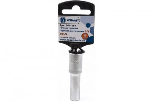Головка торцевая глубокая КОБАЛЬТ 3/8", 9 мм, Cr-V (1 шт.) подвес