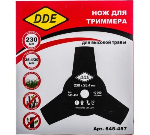 Диск для триммера DDE GRASS CUT 3-хлопастной, 230 х 25,4мм (толщина = 1,4 мм) (645-457)