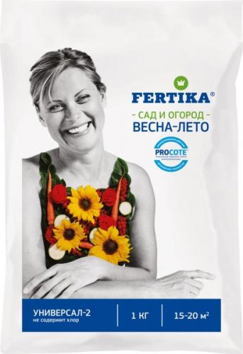 ФЕРТИКА Универсал-2, 1кг мин. удобрение