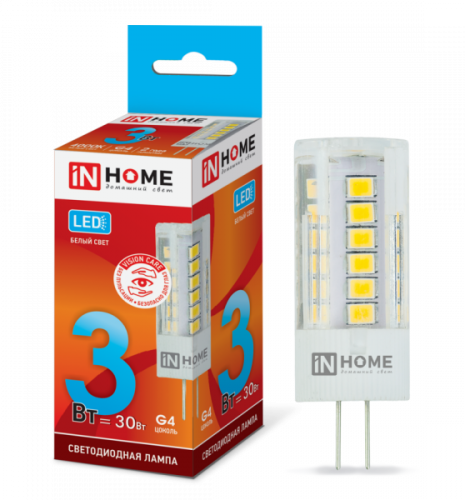Распродажа! Лампа 3w LED-JC-VC 12В G4 4000К 270Лм IN HOME