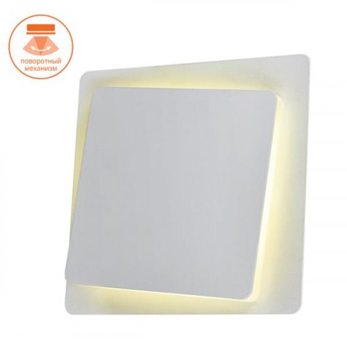 Светильник накладной Lumin'arte ECLIPSE-S 6W LED 4000K 450LM d150*h430MM