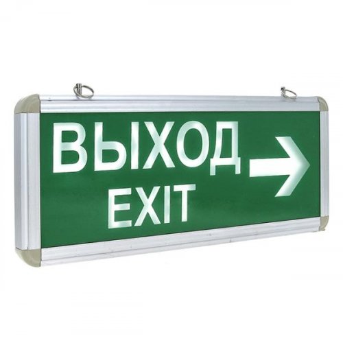 Светильник аварийного освещения EXIT-202 двухсторонний LED EKF Proxima