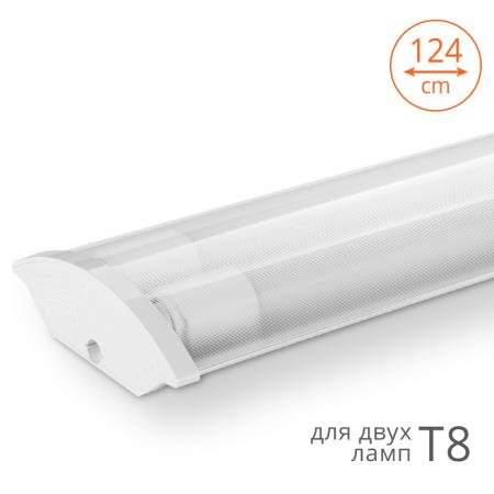 БЕЗ ЛАМПЫ WOLTA Светильник LED WT82120-02 IP20 1240x118x40  2лампы 1200мм