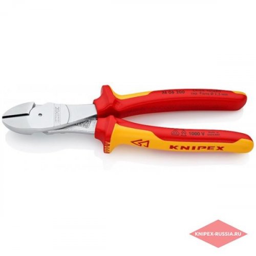 Бокорезы силовые 200мм "Knipex"  1000V
