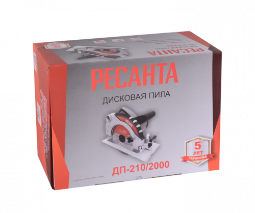 Дисковая пила Ресанта ДП-210/2000 (2000вт, 210/30мм, 4500об/мин)