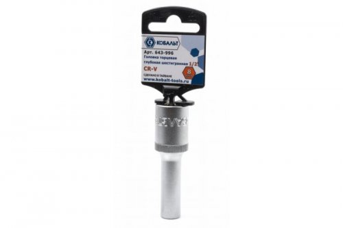Головка торцевая глубокая КОБАЛЬТ 1/2", 8 мм, Cr-V (1 шт.) подвес