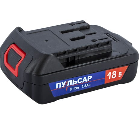 Аккумулятор ПУЛЬСАР 18В, 1,5Ач, Li-Ion, в коробке