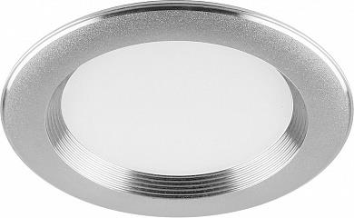 Светильник AL615 7W 2880Lm 4000К (серебристый), 230V, 560Lm, IP20,100*100*55 мм