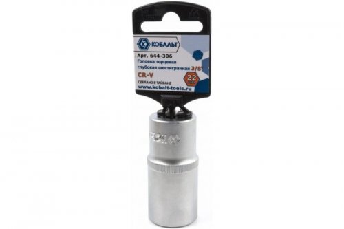 Головка торцевая глубокая КОБАЛЬТ 3/8", 22 мм, Cr-V (1 шт.) подвес
