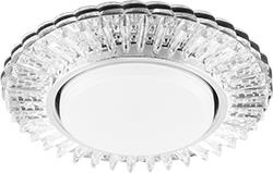 Светильник встраиваемый CD4025 20LED*2835 SMD 4000K, 11W GX53, без лампы, прозрачный, хром