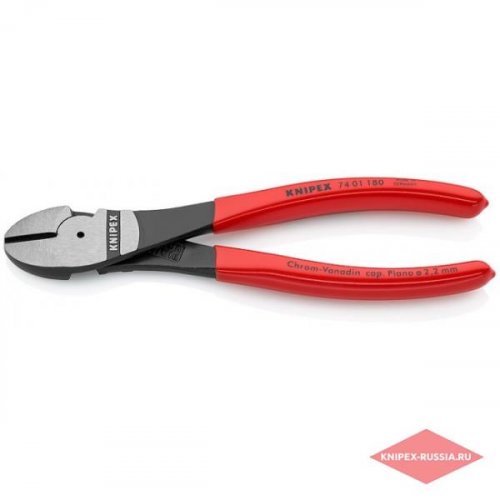 Бокорезы силовые 180мм "Knipex" 