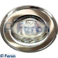 Светильник встраиваемый Feron 301T-MR16 потолочный MR16 G5.3 титан-хром