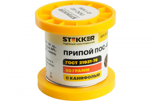 APL40-50-1 Припой ПОС-40 с канифолью в бобине 50 гр STEKKER