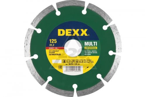 Диск  отрезной  по  универсальный, сегментный   "DEXX"  230х7х22,2мм