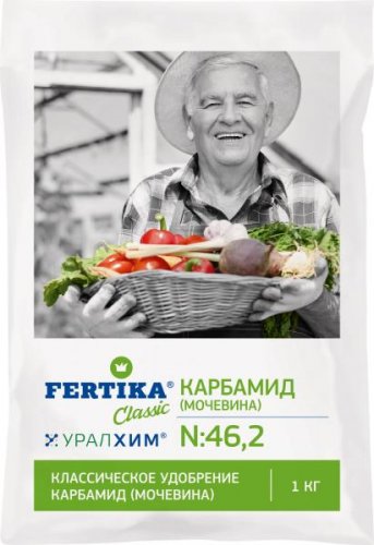 Карбамид, 1 кг. мин. удобрение (мочевина)