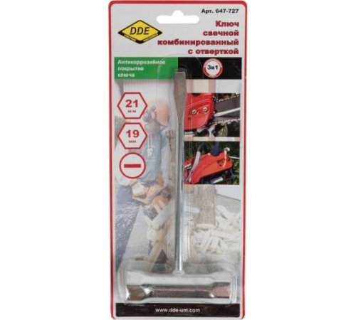 Ключ свечной комбинированный DDE  19*21мм (B&S, Stihl)