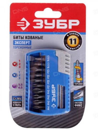 Набор ЗУБР Биты "ЭКСПЕРТ" с магнитным адаптером, Cr-Mo, PH1, PH2 (2шт), PH3, PZ1, PZ2 (2шт), PZ3, SL