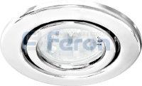 Светильник встраиваемый Feron DL11 потолочный MR16 G5.3 белый