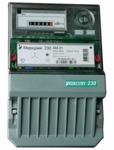 3-ф счетчик Меркурий 230АМ-03, 5-7,5А,ОУ.