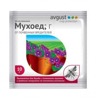 МУХОЕД АВГУСТ 10г   /200