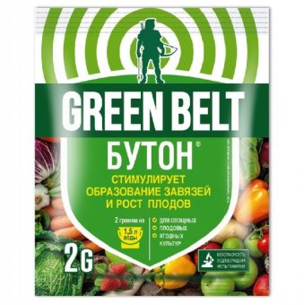 БУТОН ГРИН БЭЛТ 2гр   /200