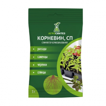 Корневин   5 гр   /70